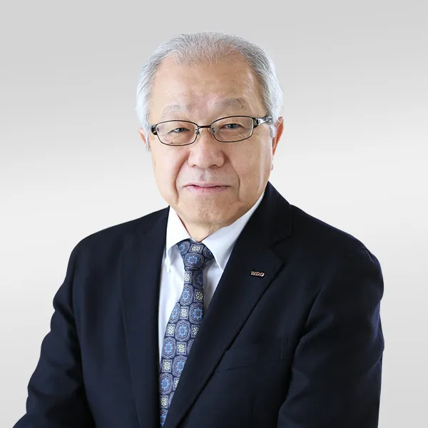 Shigekazu Ukai