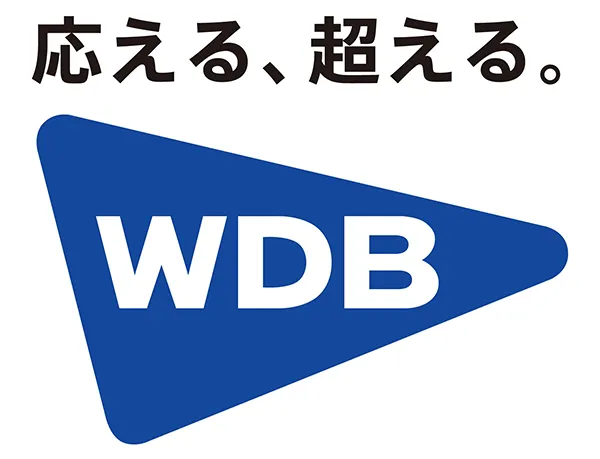 応える、超える。